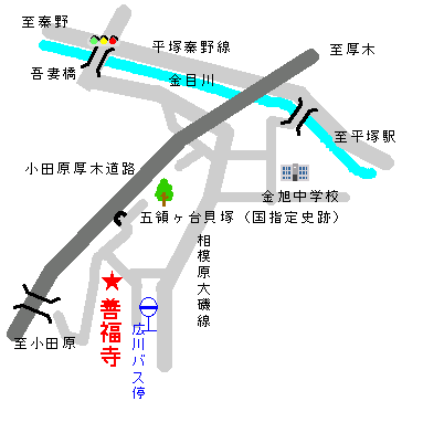 善福寺は広川バス停下車徒歩2分です
