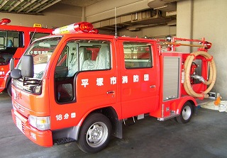 消防団の新型車両の写真