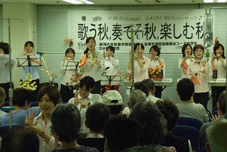 平塚市民病院ふれあい院内コンサートの写真