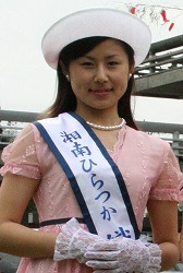 防火キャンペーンでの織り姫の写真