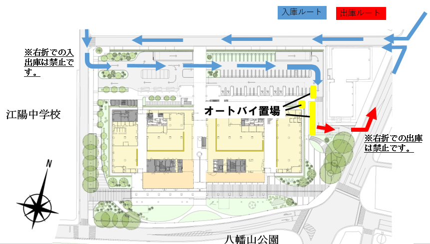 オートバイ置場の図(北東側に3か所あります。)