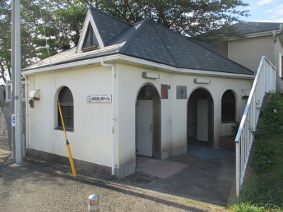 須賀港公衆トイレ