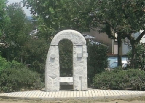 馬入工区の記念碑の写真