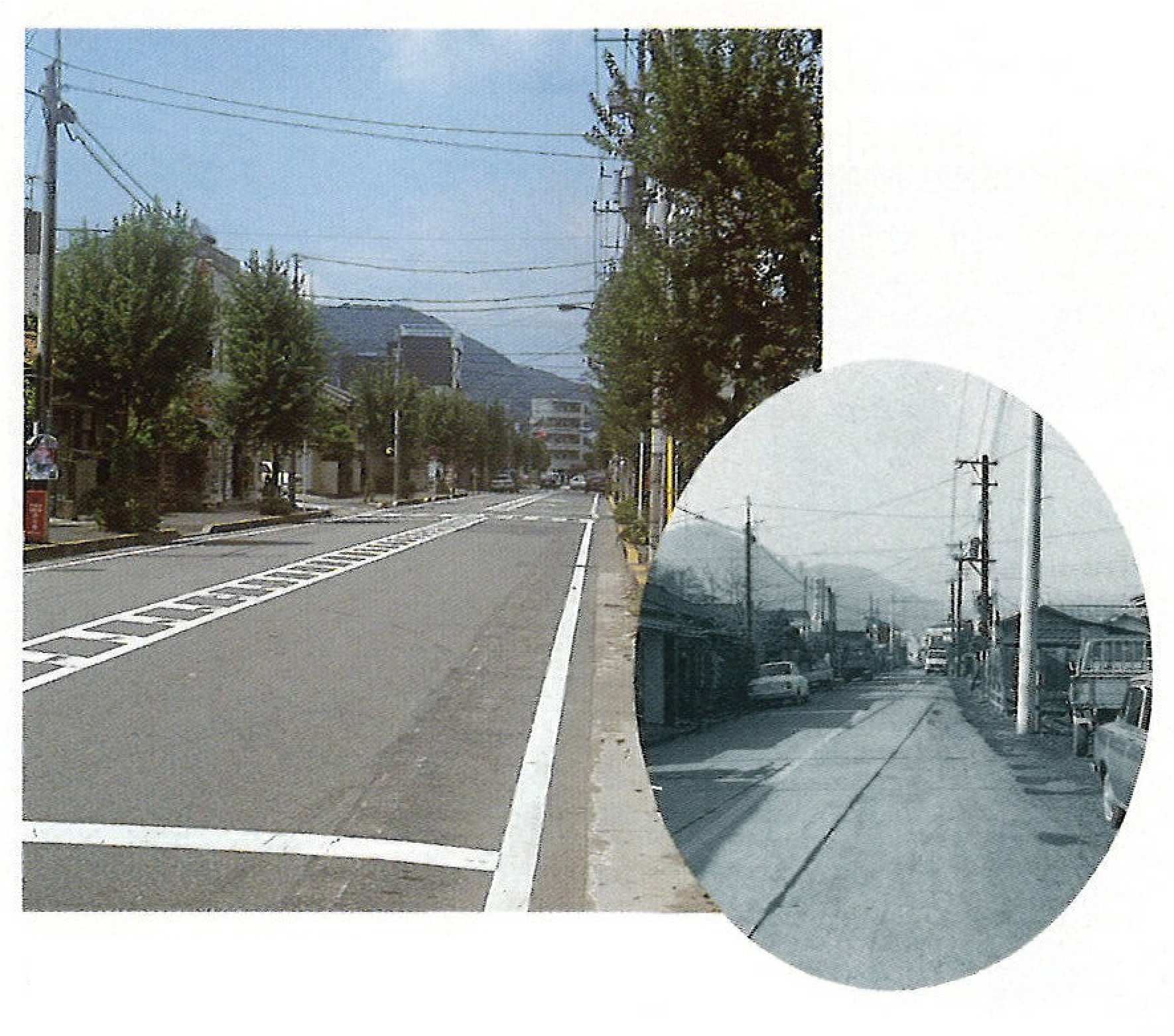 平塚山下線（本宿工区）の新旧写真