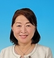 佐藤由美子議員の顔写真