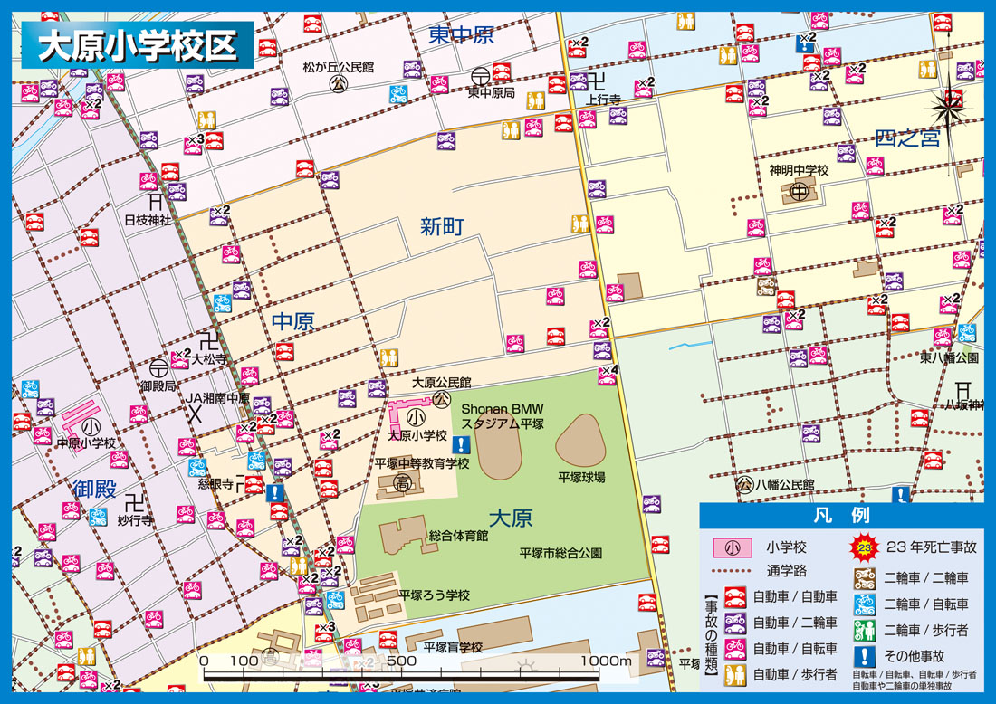 大原小学校区:平成23年の状況
