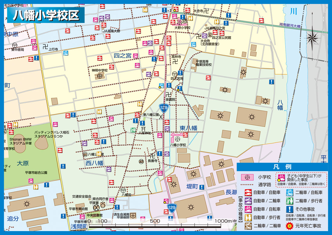 八幡小学校区:令和元年の状況