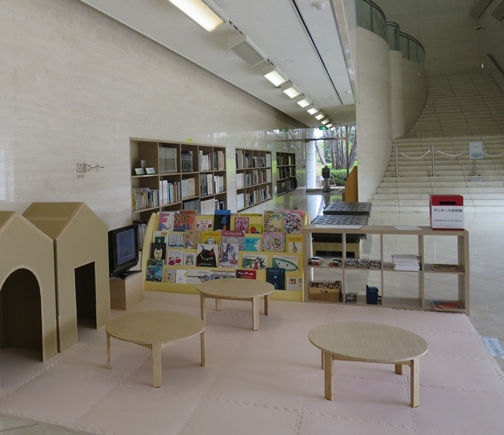 キッズコーナー