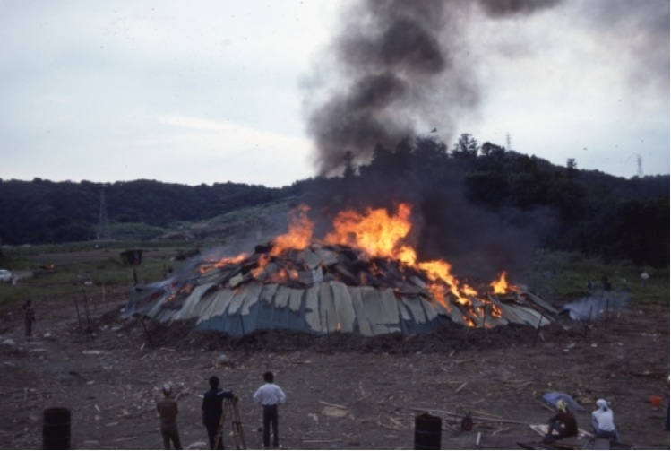 藤田昭子《出縄》の焼成1976年中島秀雄