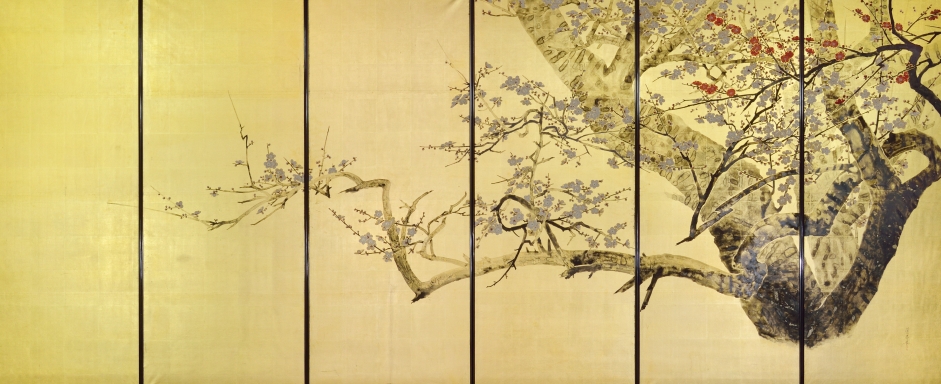 やまぐちほうしゅん　ばいかこうよう　せんきゅうひゃくさんじゅうよねん　うせき