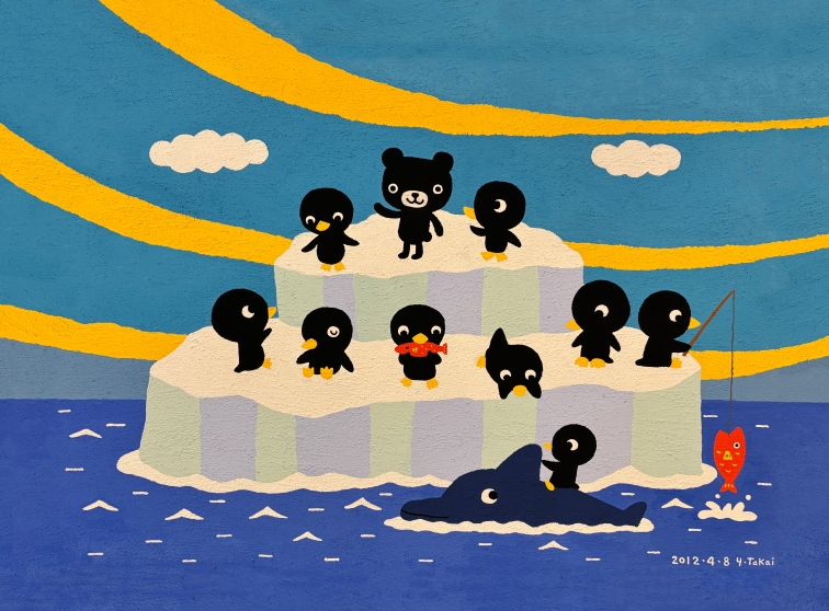 くろくま　ぺんぎんわーるど　にせんじゅうにねん