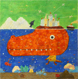 あたまのうえからせかいをみわたせば　にせんごねん