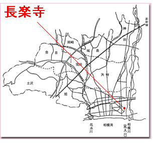 長楽寺は平塚市南部の港地区にあります