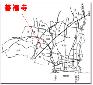 善福寺は平塚市西部の金目地区にあります