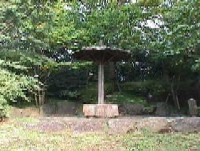 日本庭園園亭の画像