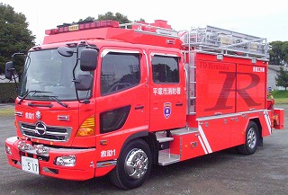 新型救助工作車の写真