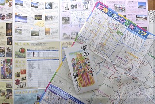 観光マップの写真