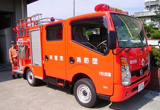 16分団の新型消防車の写真