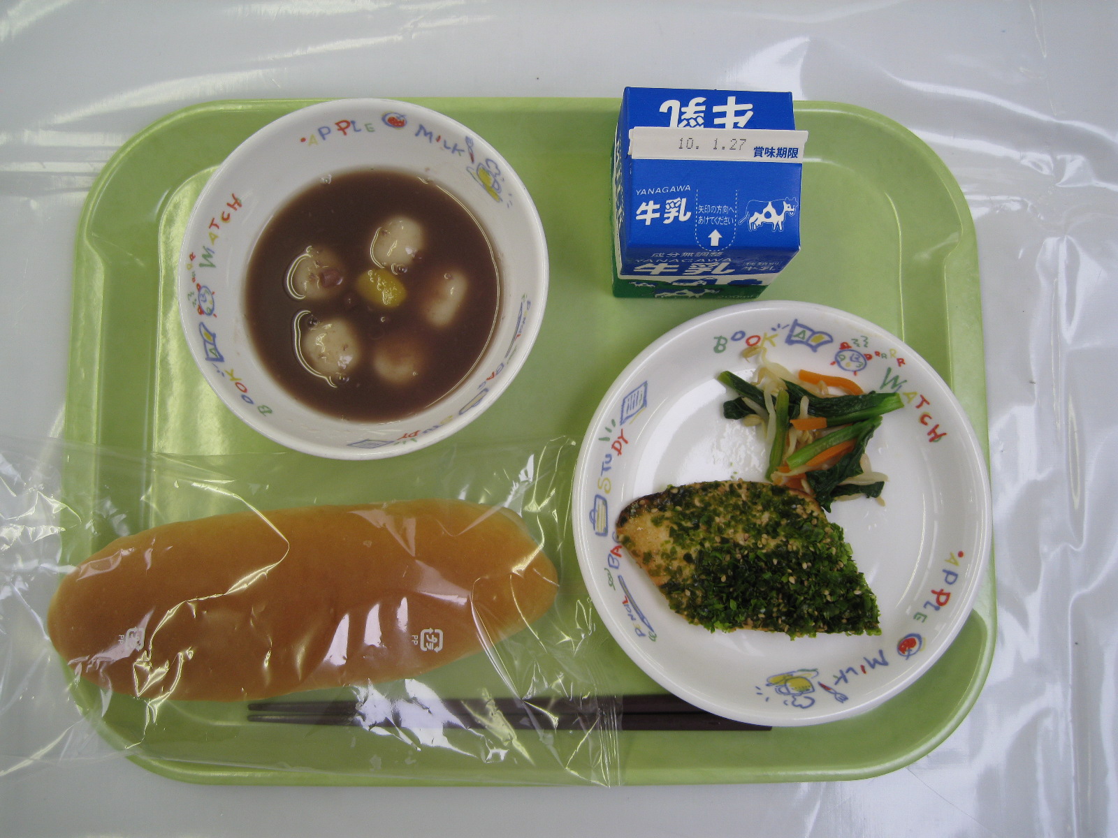 1月行事食の写真