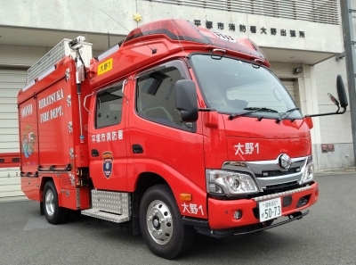 大野1号車の写真