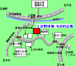 JR平塚駅北口の路線バス、平37、平38系統神奈川大学校舎前行き又は平76系統上井ノ口・中沢橋経由秦野駅南口行き、「田代」バス停より徒歩5分