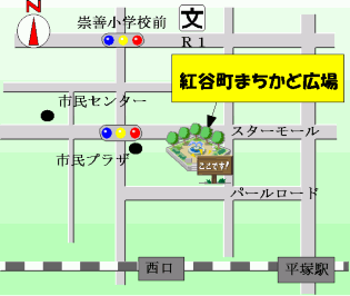 紅谷町まちかど広場の地図