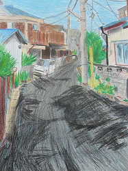 土方　諒さんの作品「近くの路地」の写真