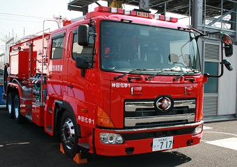 神田化学1号車の写真