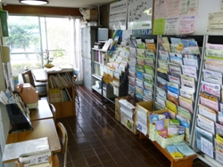 豊田公民館 ホールの画像