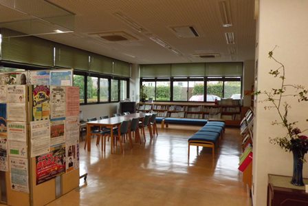 土屋公民館　図書室兼談話コーナーの画像