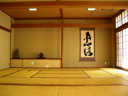 金田公民館　和室の写真