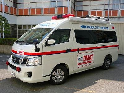 災害時医療支援車（DMAT車）の写真