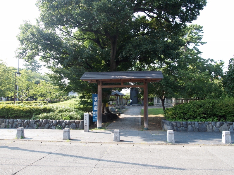 平塚の塚緑地の写真