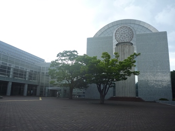 とッケイセキュリティ平塚総合体育館(平塚総合体育館)の写真