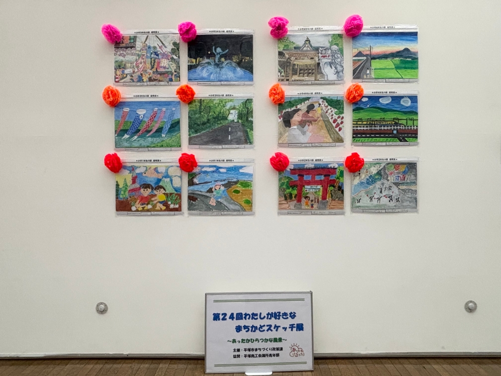 わたしが好きなまちかどスケッチ展のブース