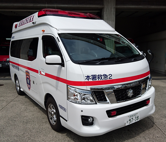 本署救急2号車の写真
