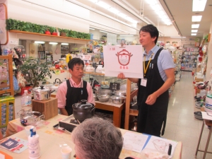 イベントの様子3