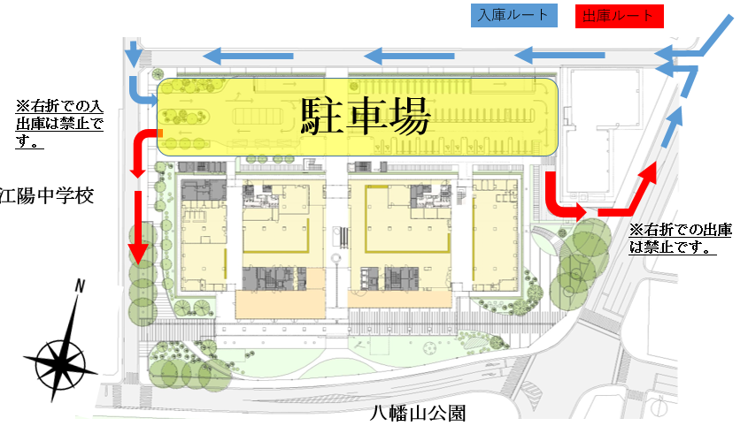 駐車場の図(北側に駐車場があります。)