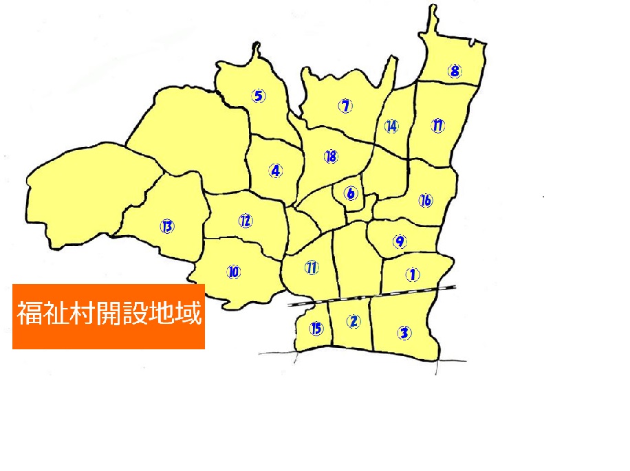 町内福祉村位置図