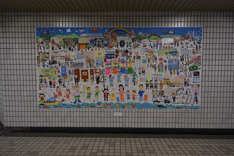 横溝さやか「手をつなぎたくなる街 湘南ひらつか2018」
