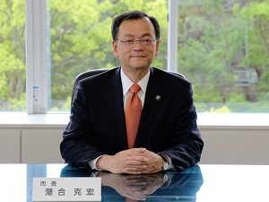 落合市長