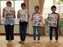 作ったびわっ子だよりを発表