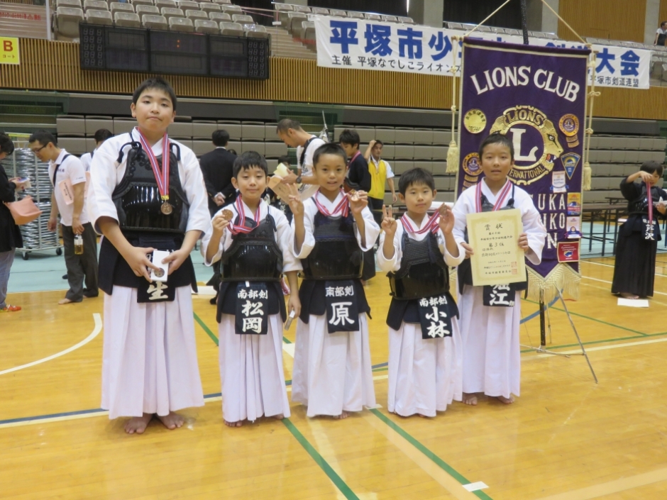 南部剣道スポーツ少年団