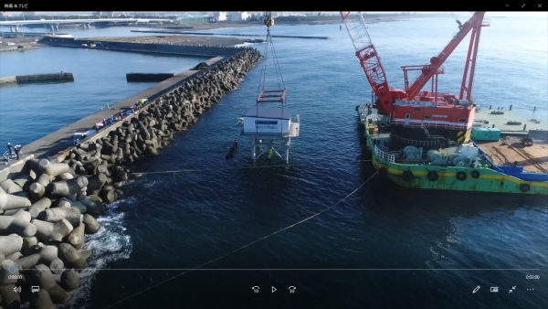 平塚波力発電所の動画の写真
