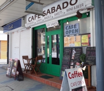 CAFE SABADO外観