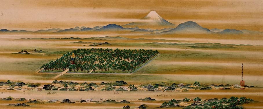 中原御宮記