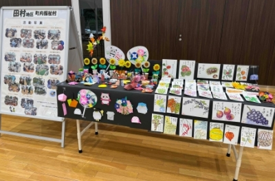 田村地区の展示