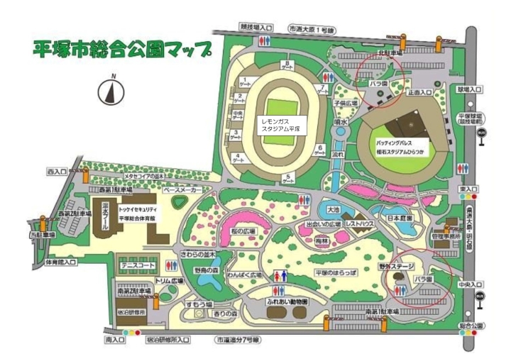平塚市総合公園マップ