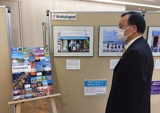 「＃hiratsukagood」写真展inラスカ平塚を見学