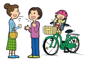 親が子どもを乗せた自転車を放置し、立ち話をしている様子のイラスト